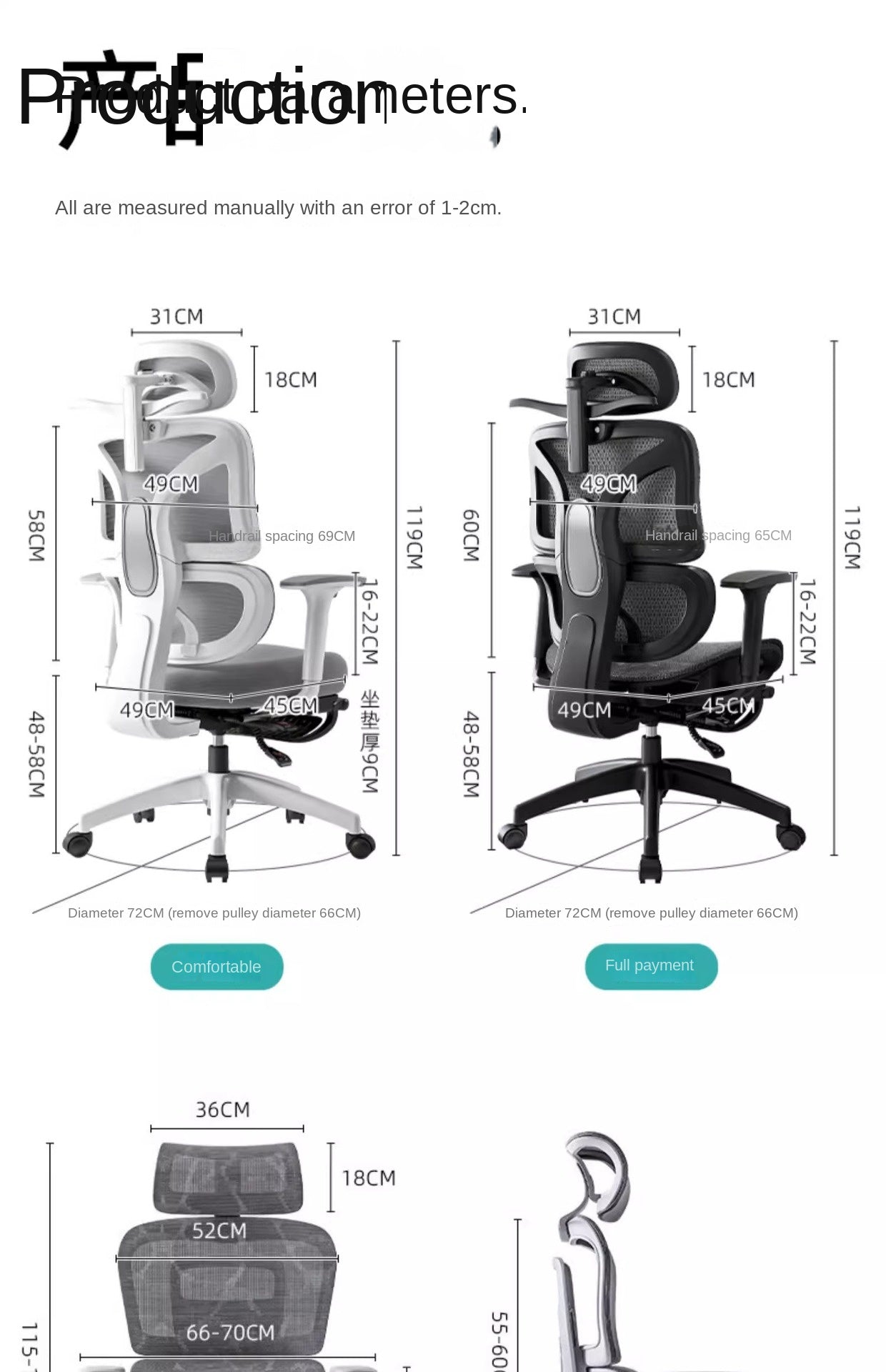 UVR High-quality Computer Chair Sedentary Comfort Gaming Chair Home Ergonomic Backrest Chair Adjustable Boss Chair Office Chair
