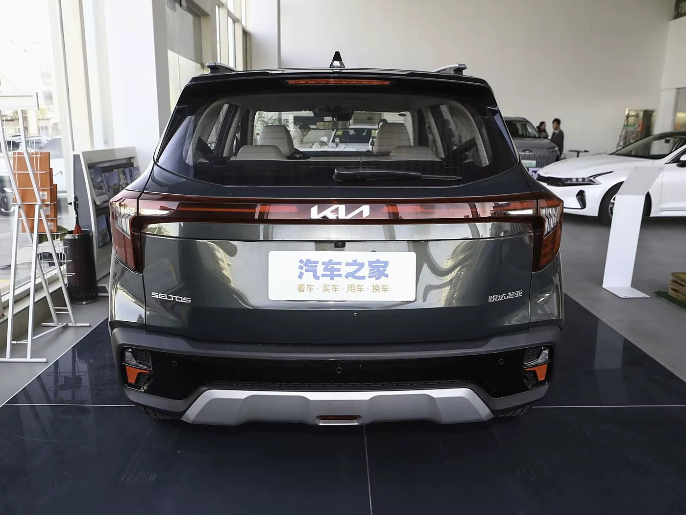 The 2025 Kia Seltos Ace Exploration SUV Edition