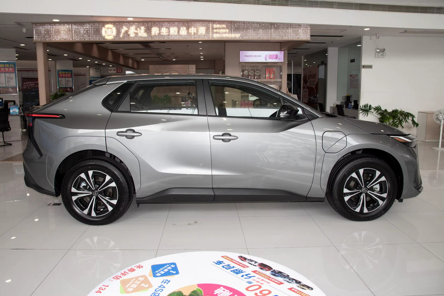 Yota 2025 204hp 160km/h 615kmCLTC Ev Suv Car Best Cheap Electric Car