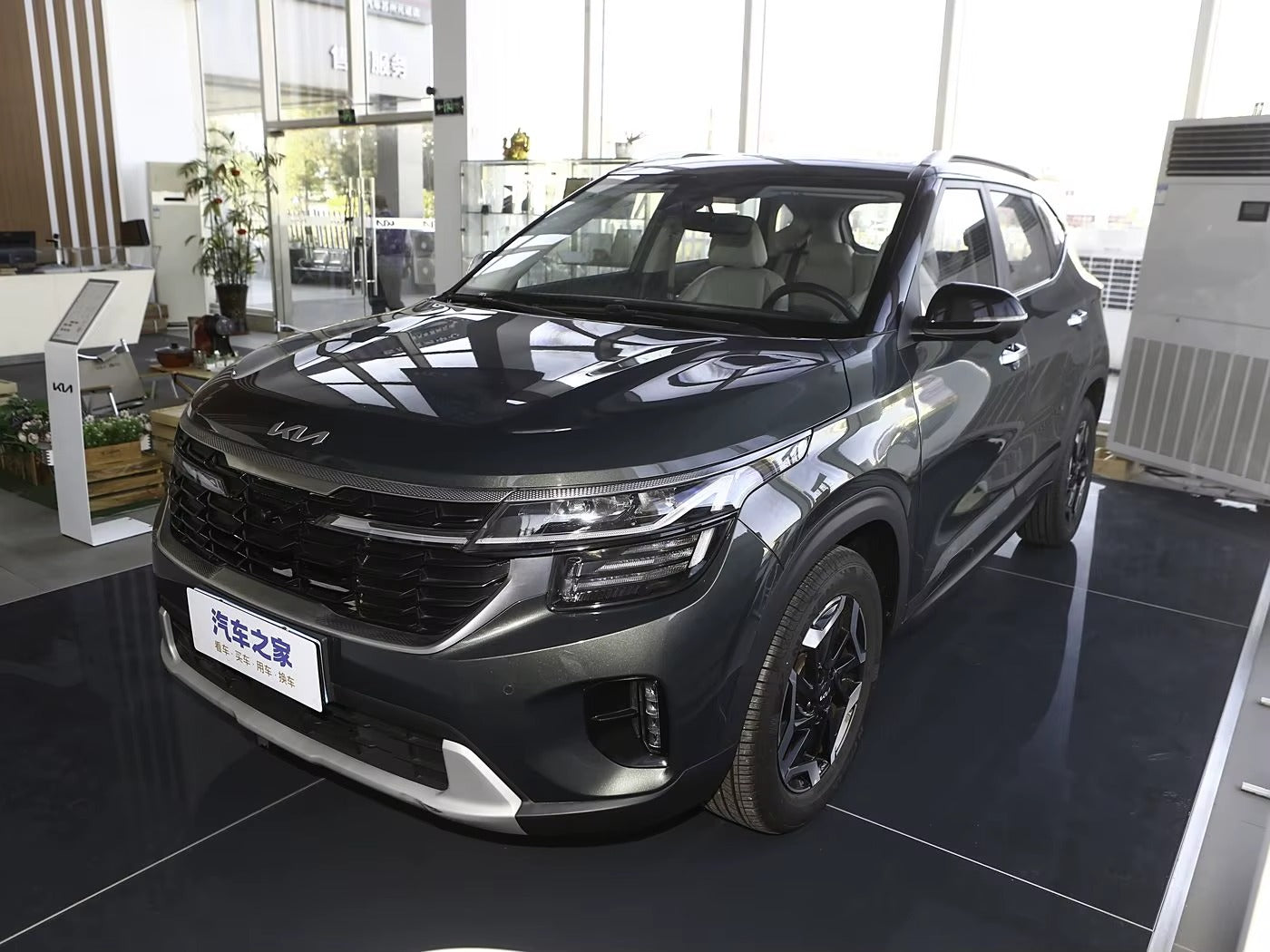 The 2025 Kia Seltos Ace Exploration SUV Edition