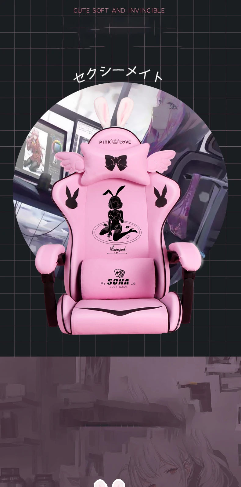 Pink Magic Gaming Chair Girl Game Competitive Rotating Chair Home Liftable Computer Chair Fashion Comfortable Anchor Live Chair