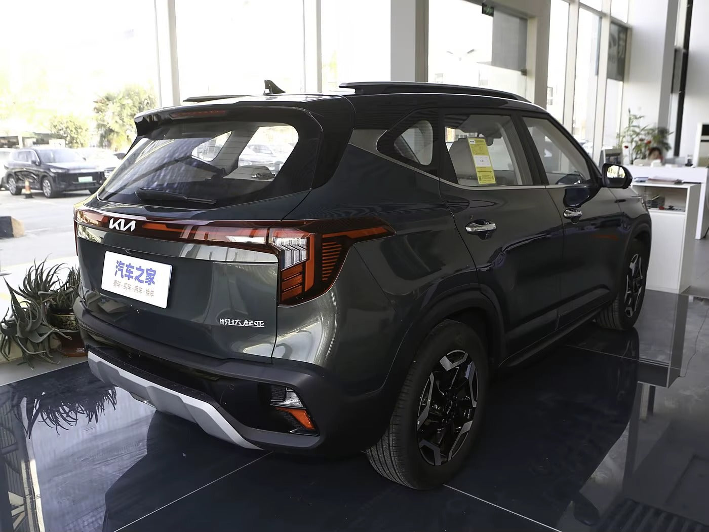 The 2025 Kia Seltos Ace Exploration SUV Edition