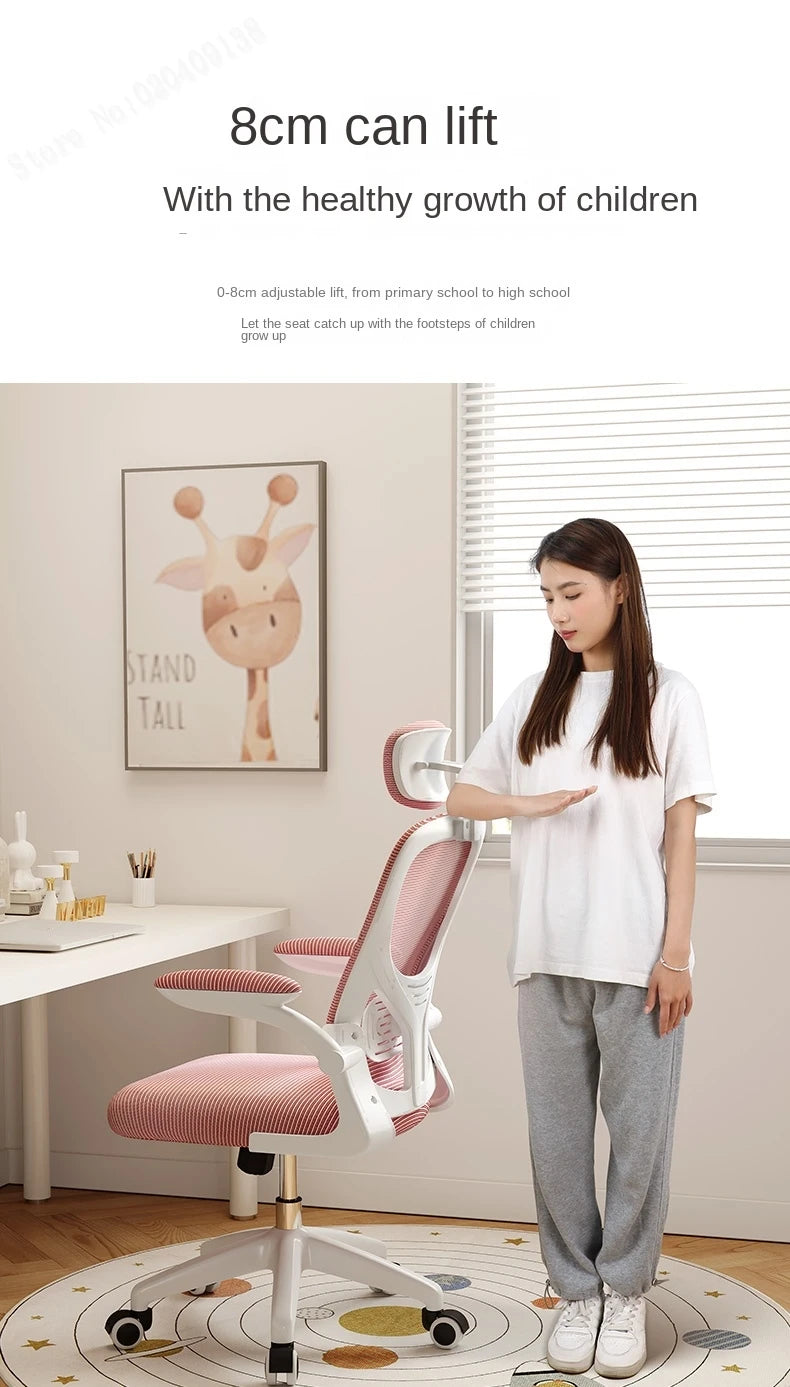 New Pink Breathable Comfortable Mesh Office Chair Latex Cushion Spine Protection Design Student Multifunctional Computer Chair