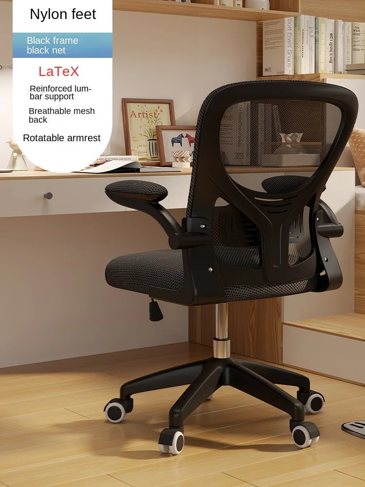 New Pink Breathable Comfortable Mesh Office Chair Latex Cushion Spine Protection Design Student Multifunctional Computer Chair