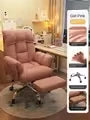 Computer Chair Comfortable Ergonomic Office Chair Lumbar Support Esports Chair 4D Adjustable Armrest Headrest Leisure Recliner