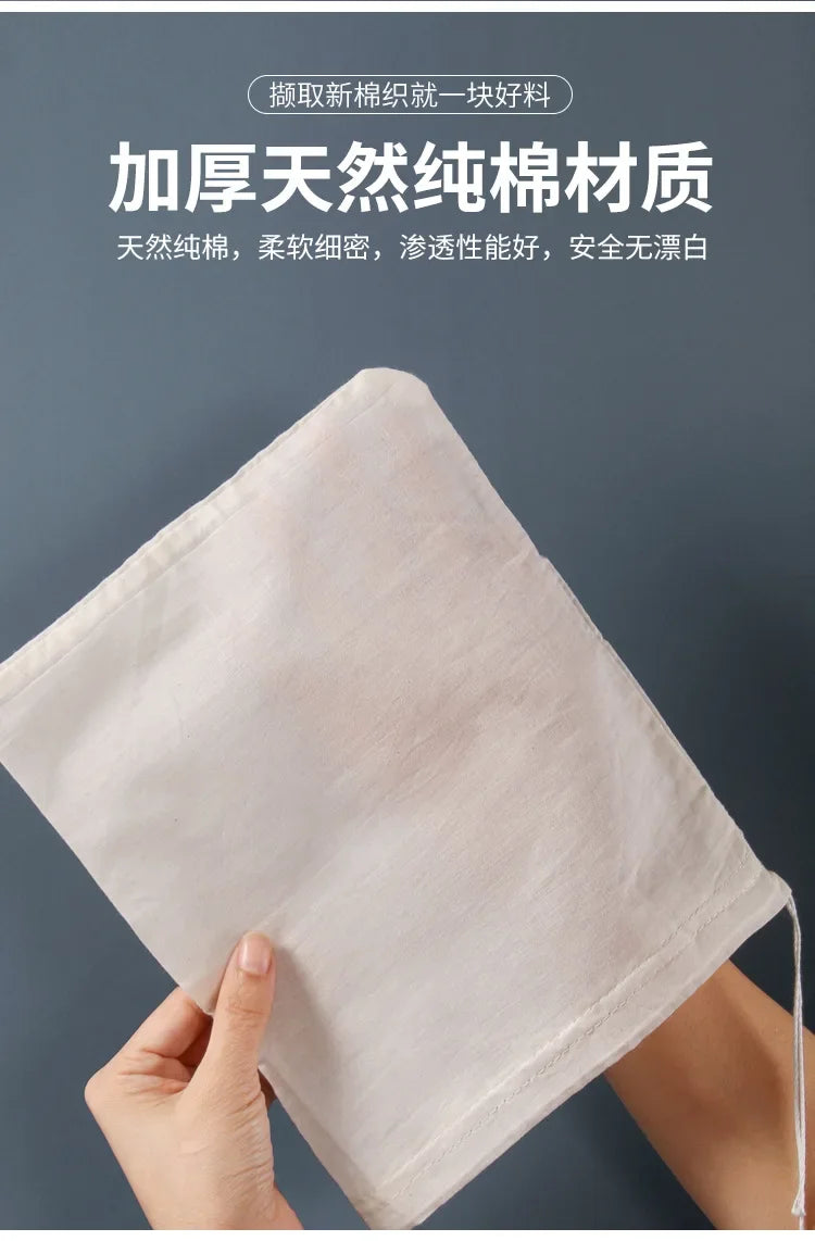 Cotton Gauze Kitchen Items Tofu Cheese Filter Cloth Butter Milk Coffee Filter Tools Gadgets Dining Bar Home Garden
