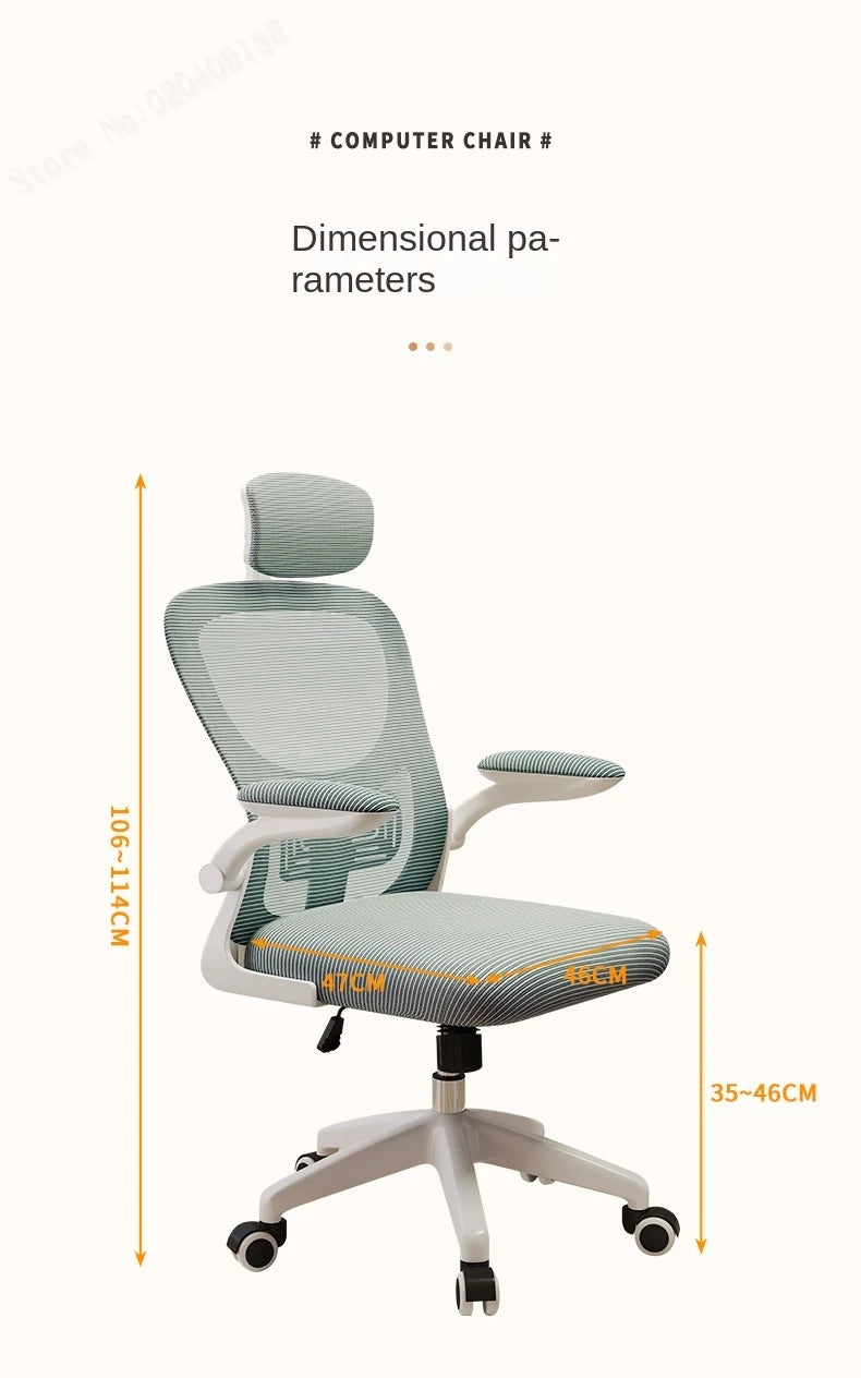 New Pink Breathable Comfortable Mesh Office Chair Latex Cushion Spine Protection Design Student Multifunctional Computer Chair