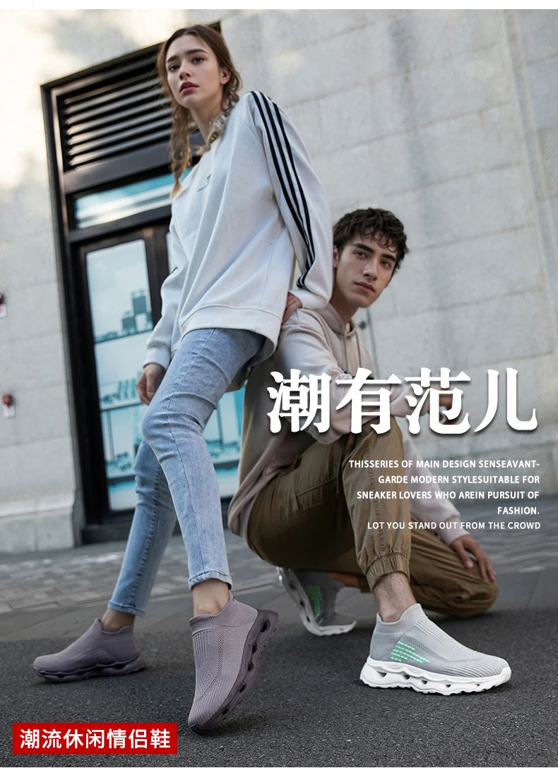 Men shoes Sneakers Male tenis Luxury shoes Mens casual Trainer Race Breathable fashion loafers running Shoes for men