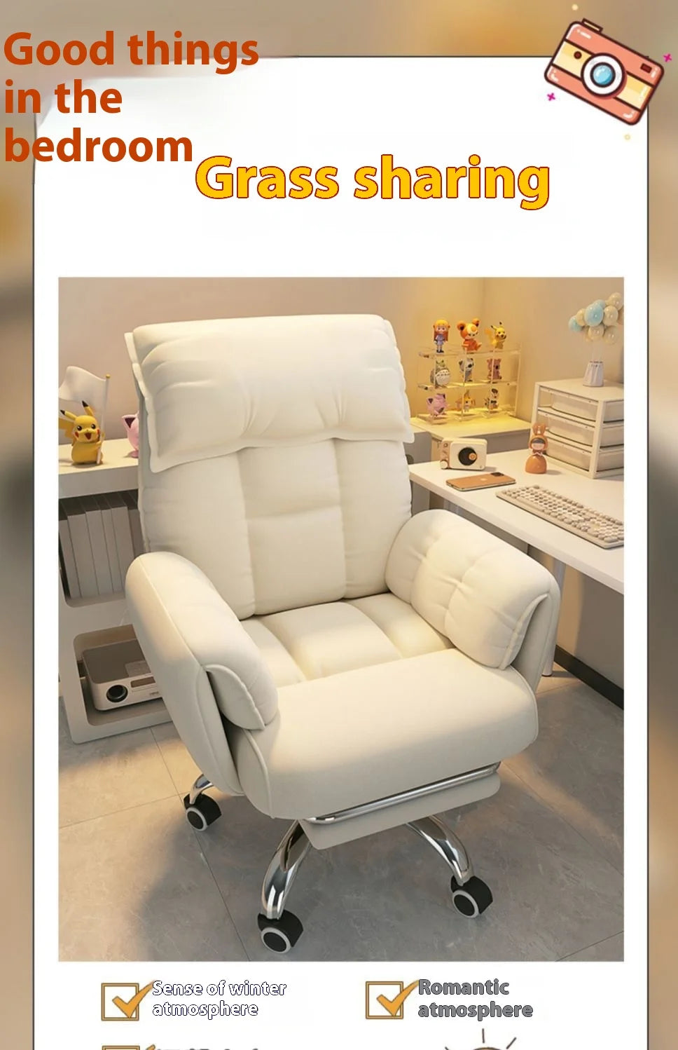 Computer Chair Comfortable Ergonomic Office Chair Lumbar Support Esports Chair 4D Adjustable Armrest Headrest Leisure Recliner