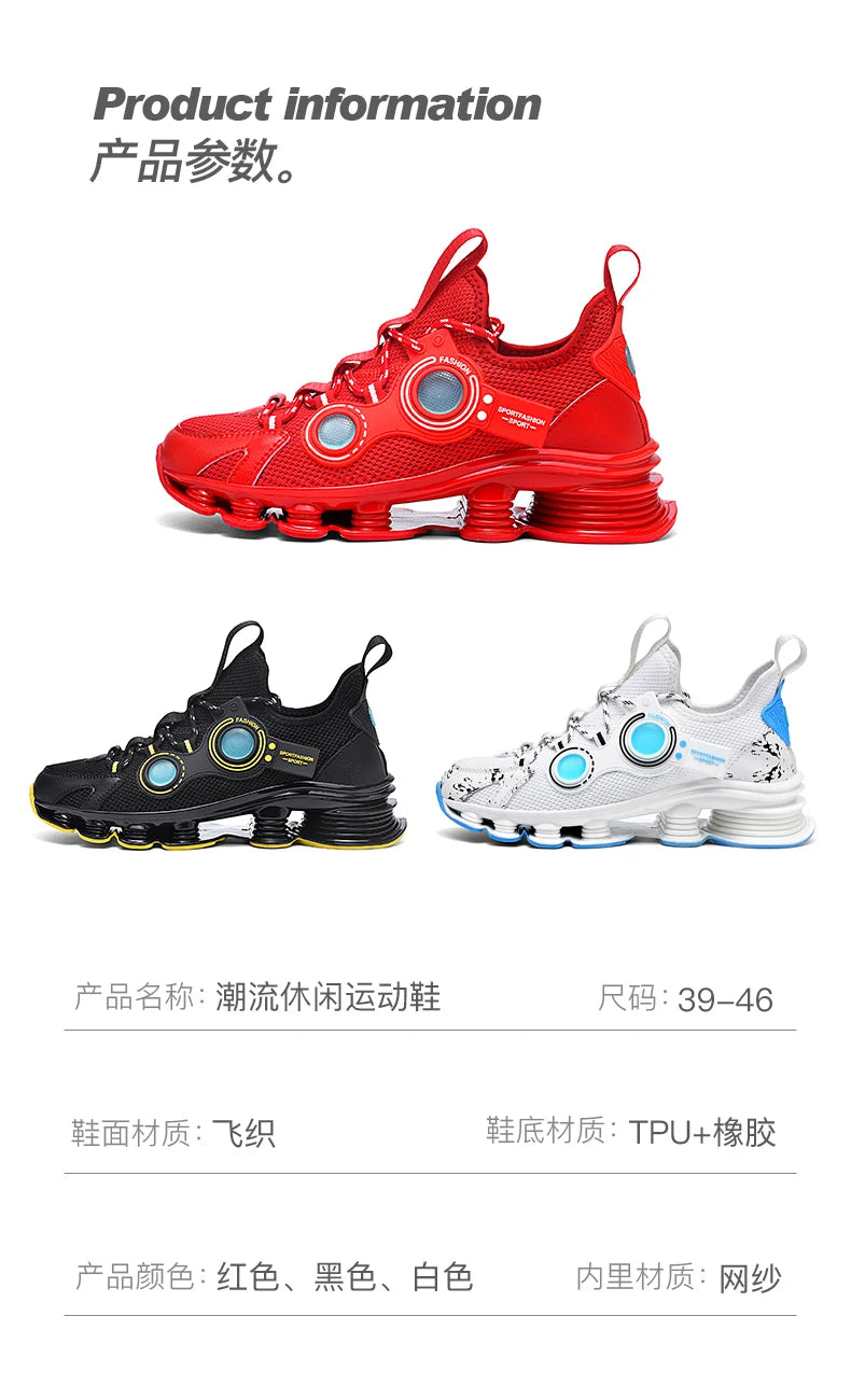 Men shoes Sneakers Male tenis Luxury shoes Mens casual Trainer Race Breathable fashion loafers running Shoes for men