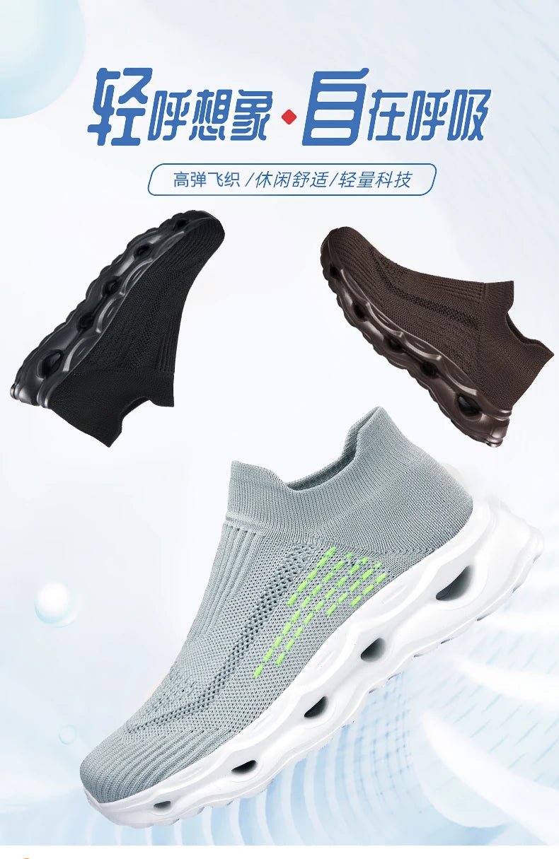 Men shoes Sneakers Male tenis Luxury shoes Mens casual Trainer Race Breathable fashion loafers running Shoes for men