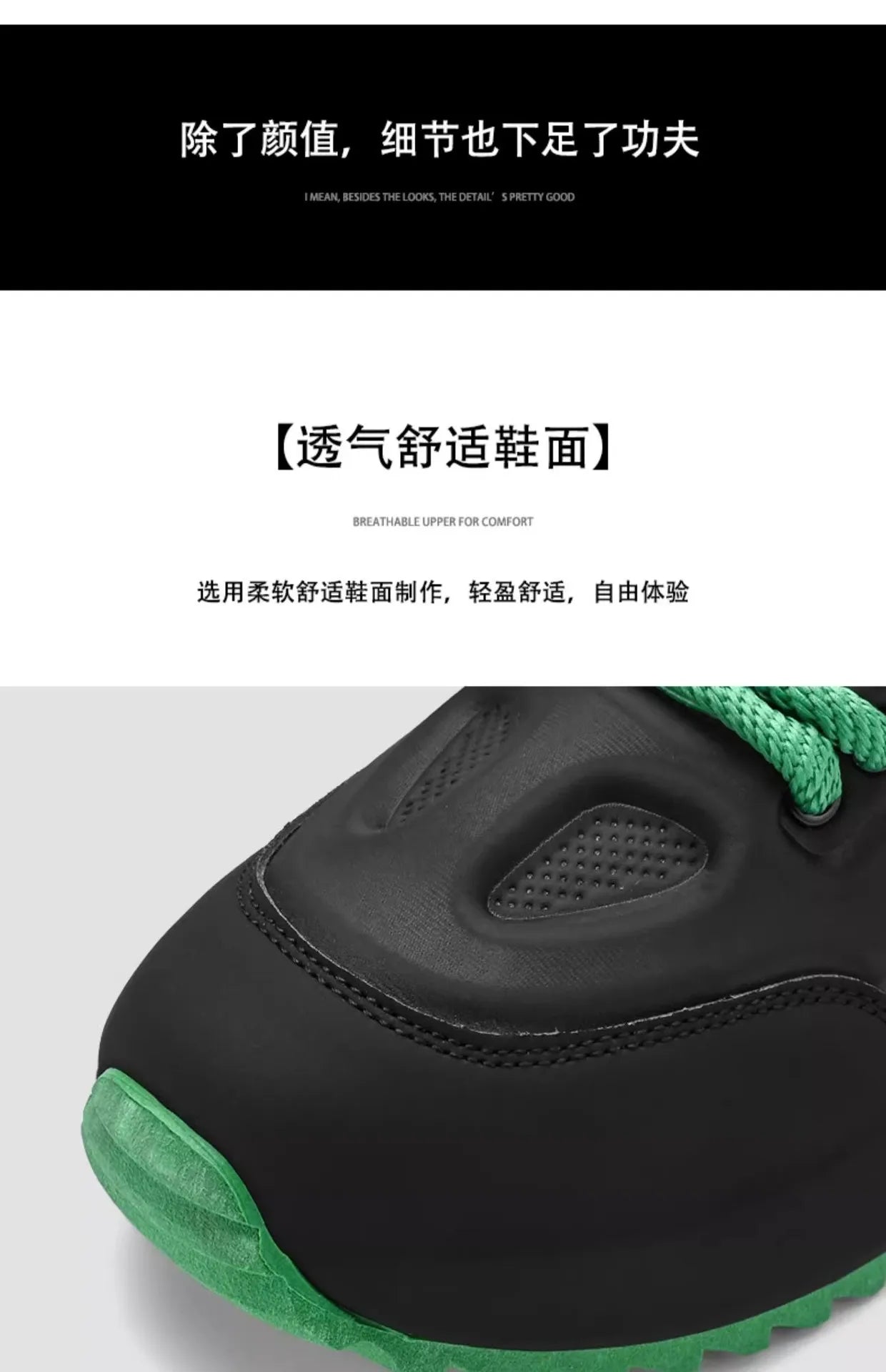 Mens Casual Fashion Sneakers Sport Shoes Men Comfortable Trainers Designer Athletic Sneakers Male Outdoor Anti Slip Running Shoe