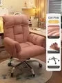 Computer Chair Comfortable Ergonomic Office Chair Lumbar Support Esports Chair 4D Adjustable Armrest Headrest Leisure Recliner