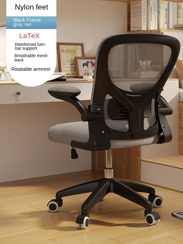 New Pink Breathable Comfortable Mesh Office Chair Latex Cushion Spine Protection Design Student Multifunctional Computer Chair