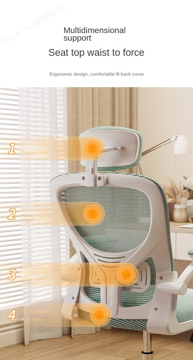 New Pink Breathable Comfortable Mesh Office Chair Latex Cushion Spine Protection Design Student Multifunctional Computer Chair