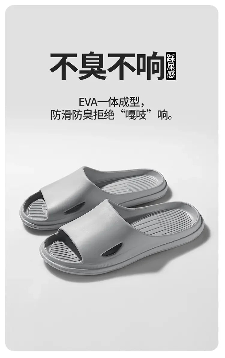 Women Men Sliders Cloud Slippers Non-Slip EVA Slippers Flip Flops with 1.6 inch Soft Thick Sole for Shower Bathroom Pool Beach