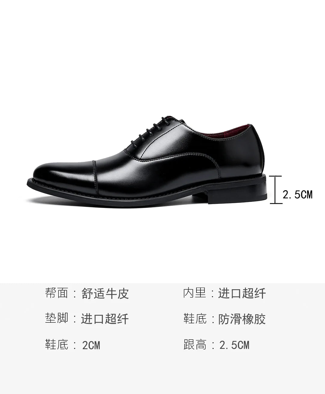 Man Genuine Leather Shoes Rubber Sole Man Business Office Male Dress Leather Wedding Party Shoes Plus 48 Men Italian Shoe