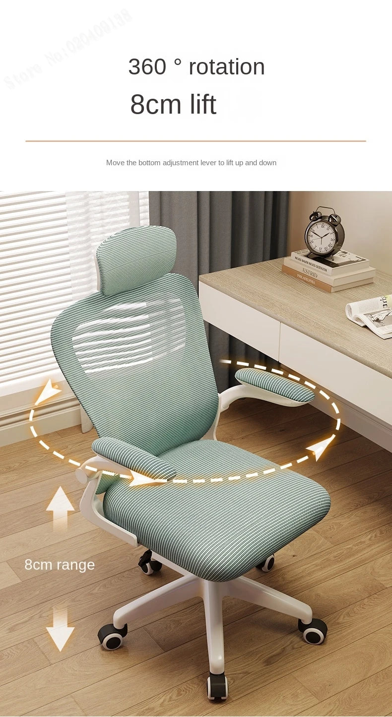 New Pink Breathable Comfortable Mesh Office Chair Latex Cushion Spine Protection Design Student Multifunctional Computer Chair