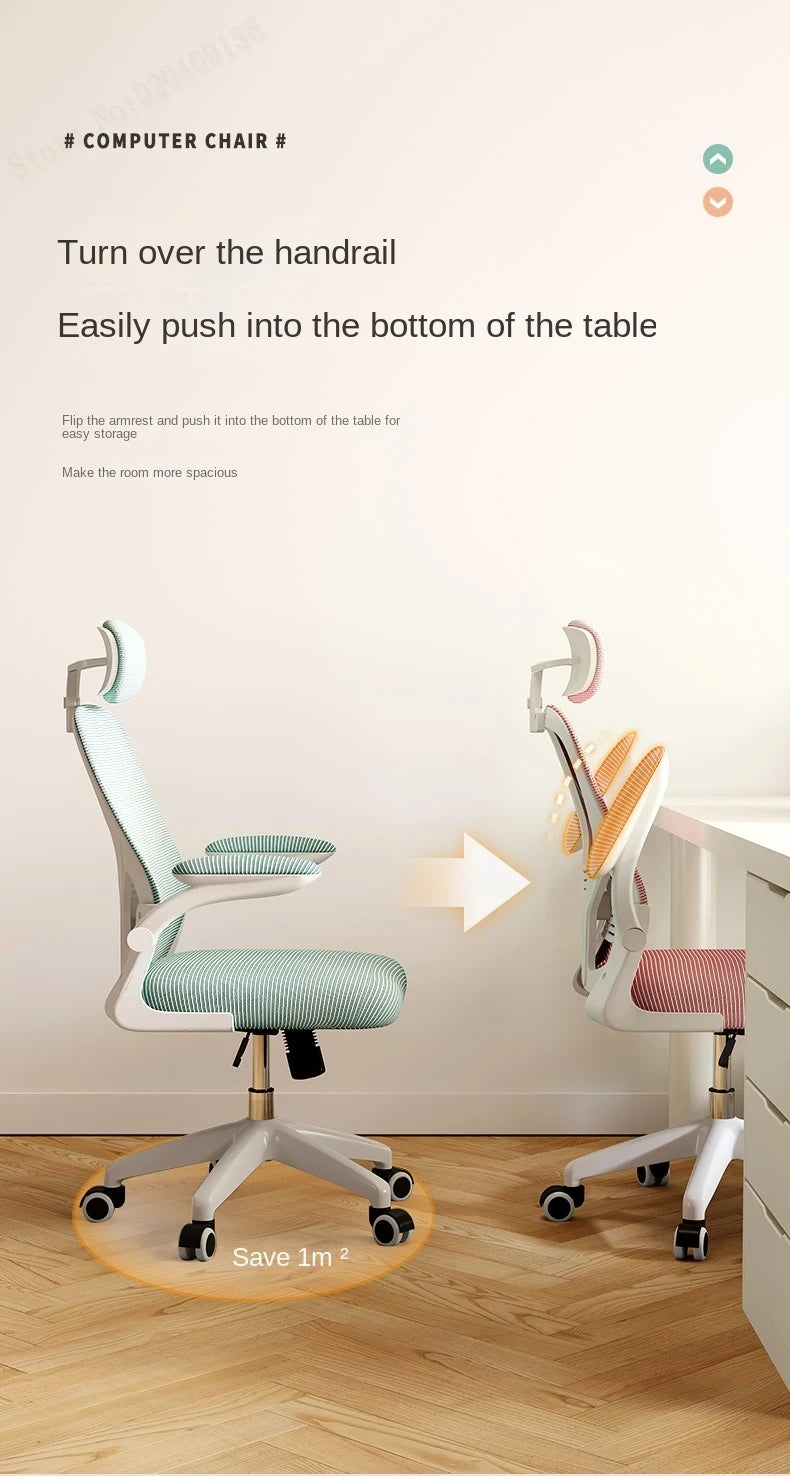 New Pink Breathable Comfortable Mesh Office Chair Latex Cushion Spine Protection Design Student Multifunctional Computer Chair