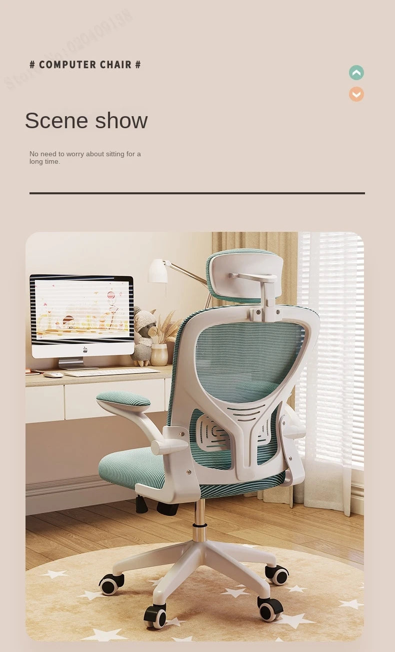 New Pink Breathable Comfortable Mesh Office Chair Latex Cushion Spine Protection Design Student Multifunctional Computer Chair