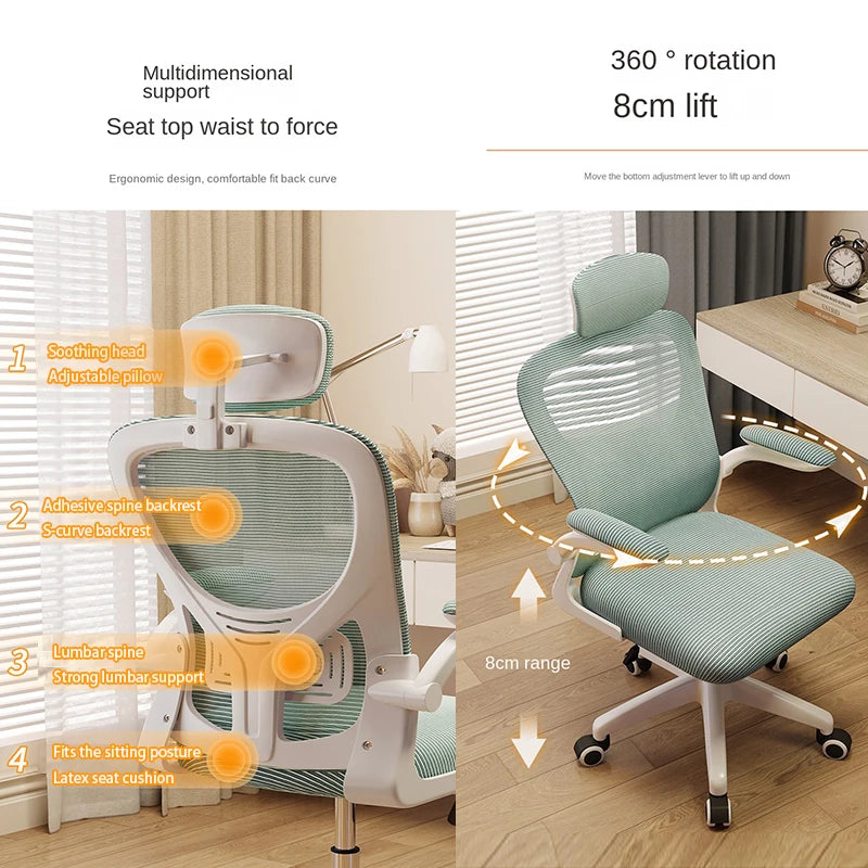 New Pink Breathable Comfortable Mesh Office Chair Latex Cushion Spine Protection Design Student Multifunctional Computer Chair