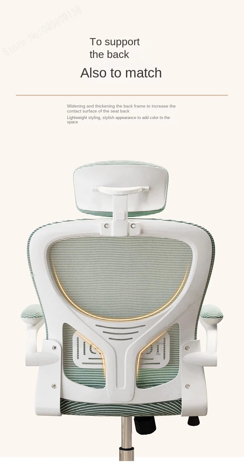 New Pink Breathable Comfortable Mesh Office Chair Latex Cushion Spine Protection Design Student Multifunctional Computer Chair