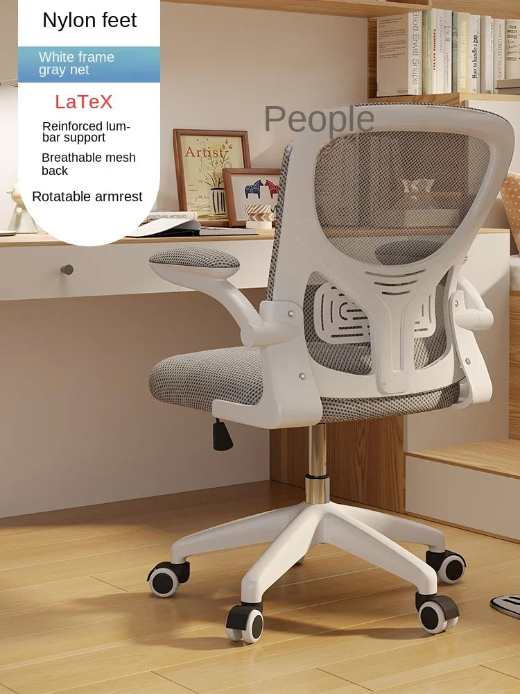 New Pink Breathable Comfortable Mesh Office Chair Latex Cushion Spine Protection Design Student Multifunctional Computer Chair