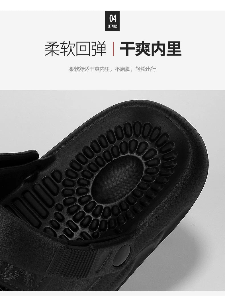 Men's Summer Soft Sole Comfortable Casual Sandals Fashion Simple Lightweight Slippers Outdoor Anti slip Waterproof Beach Shoes