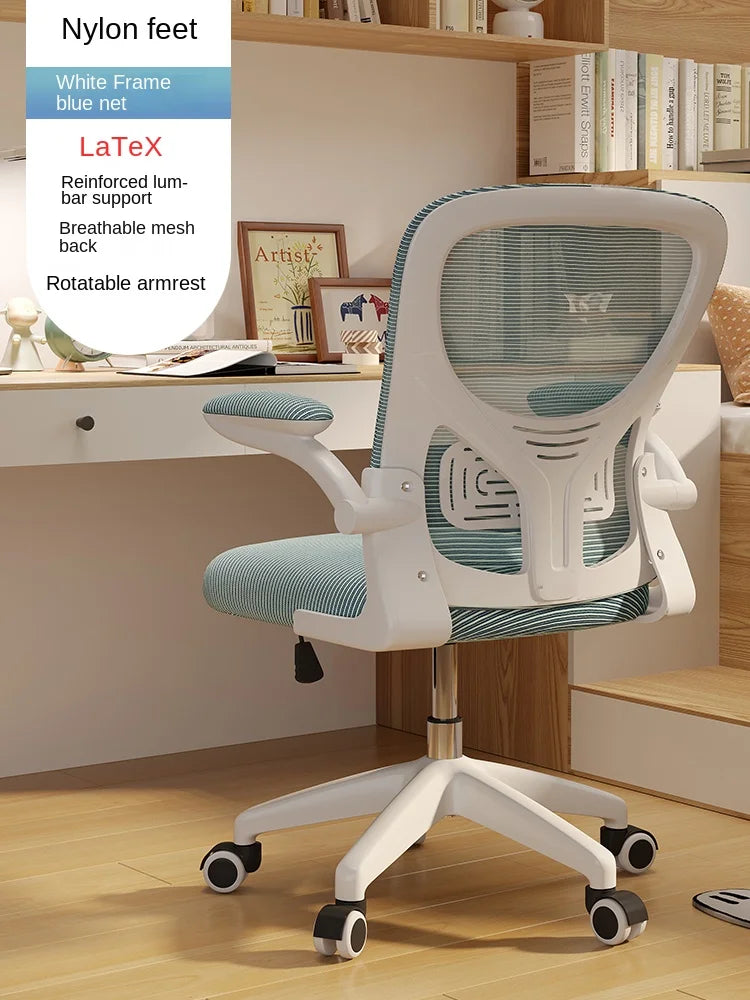 New Pink Breathable Comfortable Mesh Office Chair Latex Cushion Spine Protection Design Student Multifunctional Computer Chair