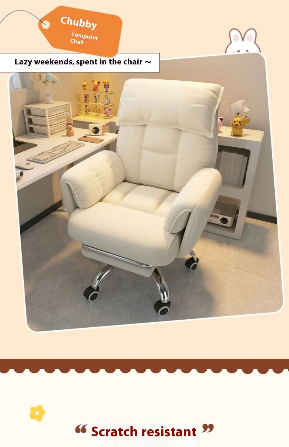 Computer Chair Comfortable Ergonomic Office Chair Lumbar Support Esports Chair 4D Adjustable Armrest Headrest Leisure Recliner