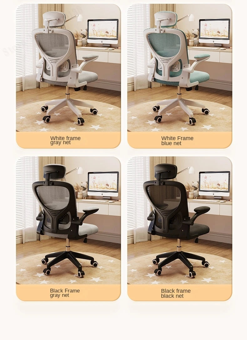 New Pink Breathable Comfortable Mesh Office Chair Latex Cushion Spine Protection Design Student Multifunctional Computer Chair