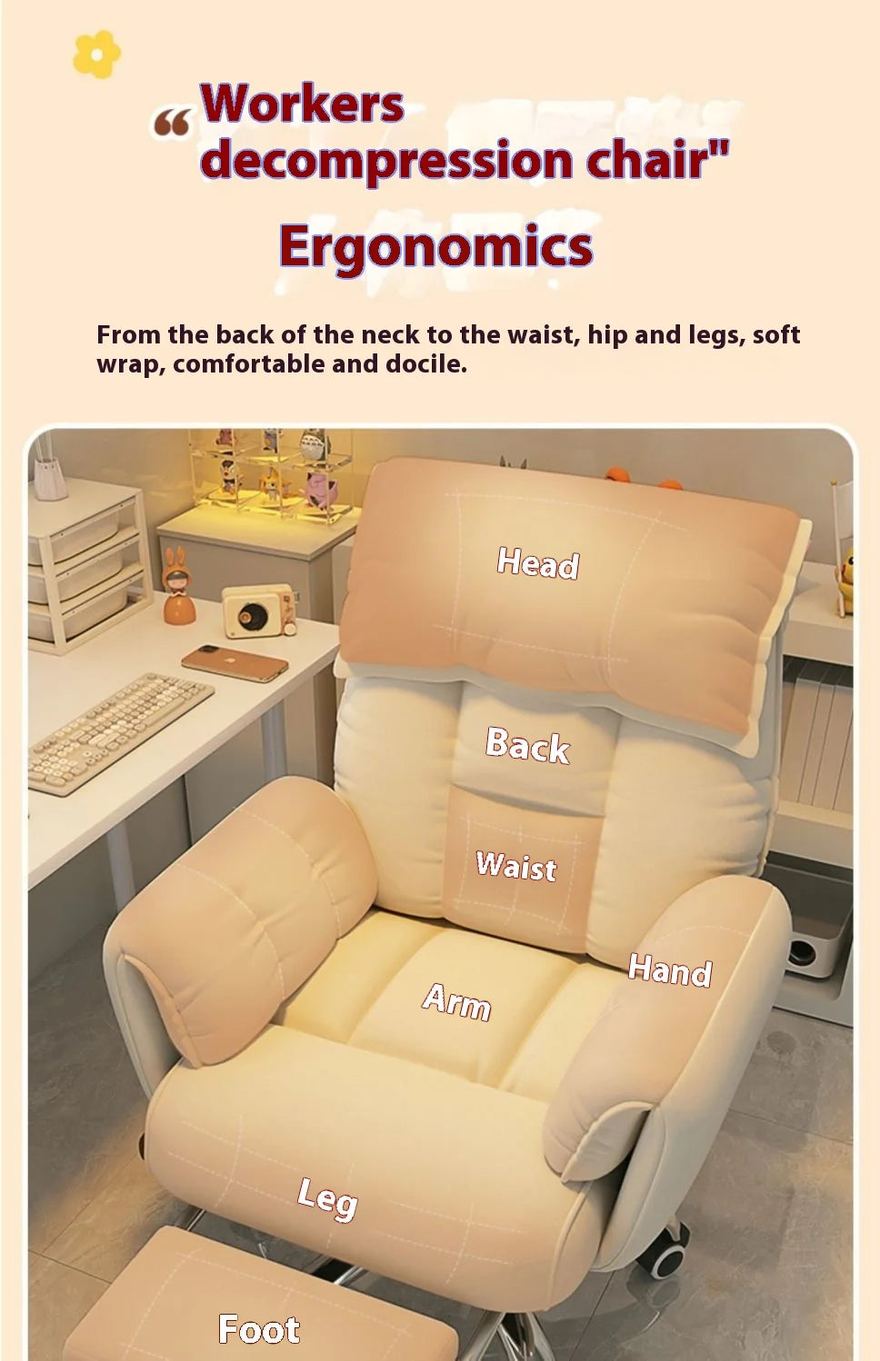 Computer Chair Comfortable Ergonomic Office Chair Lumbar Support Esports Chair 4D Adjustable Armrest Headrest Leisure Recliner
