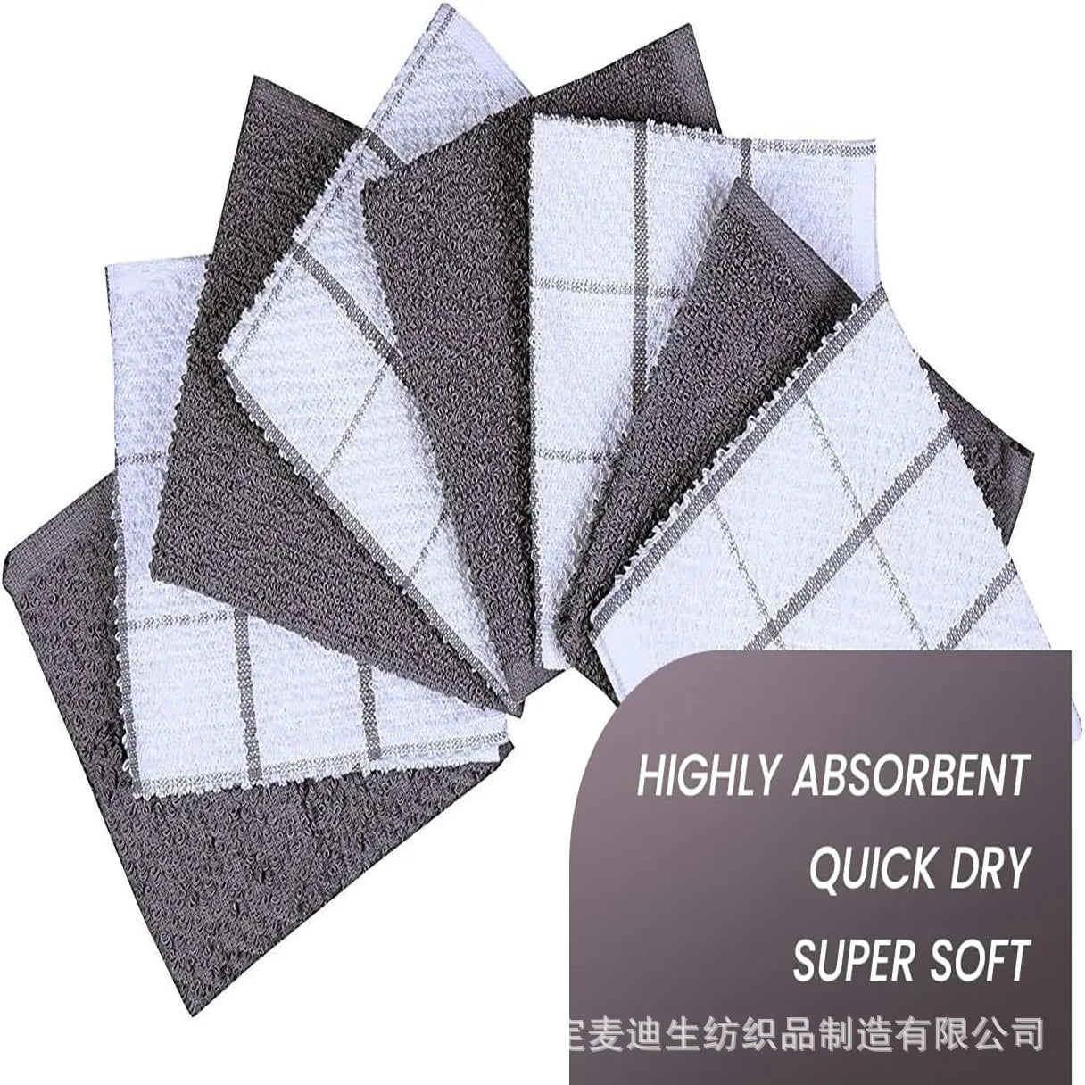 Kitchen Specific Cleaning Cloth Household Use Non Greasy Absorbent Towels Wiping Tablecloths Household Items Dishwashing Cloths