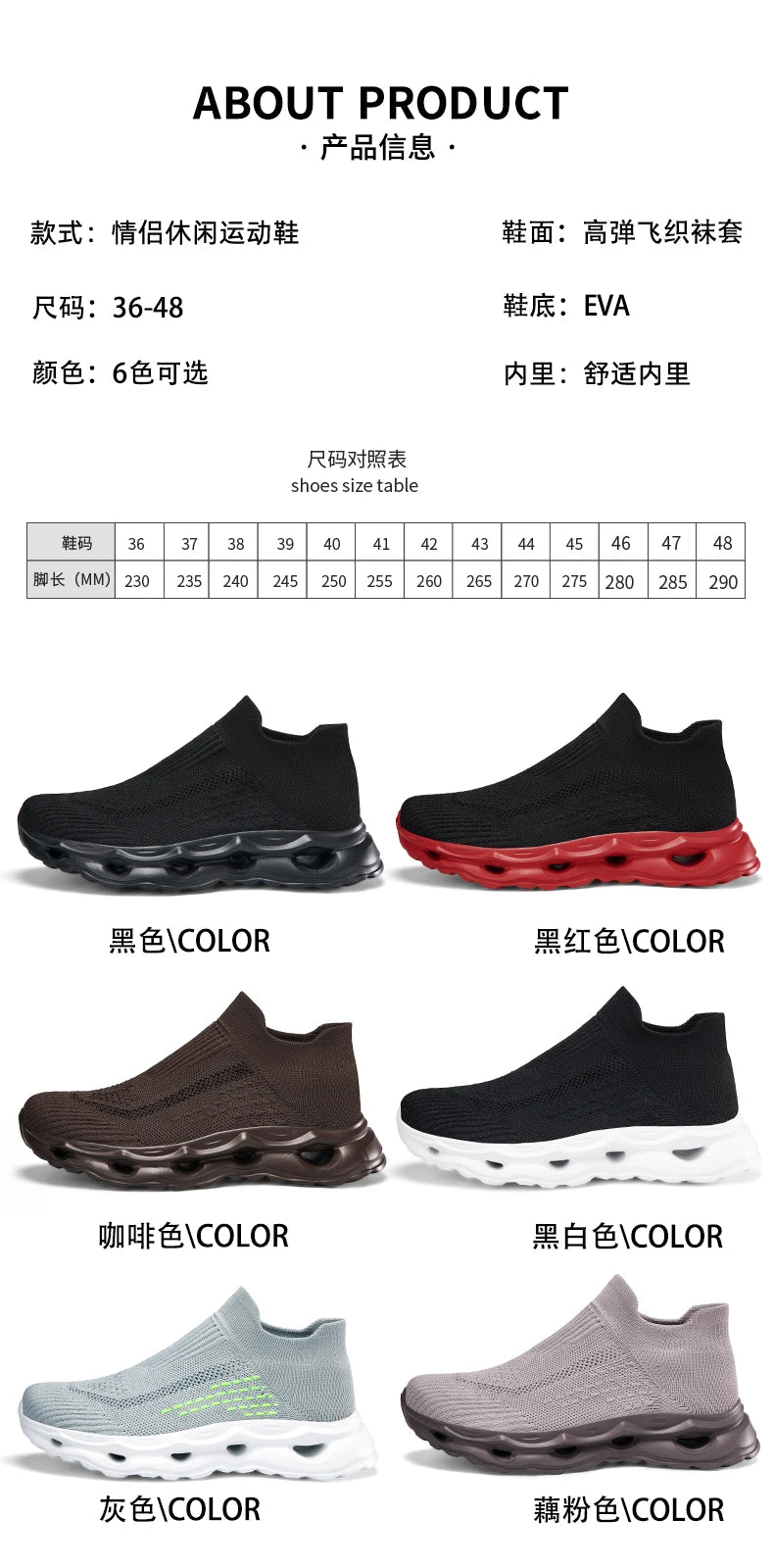 Men shoes Sneakers Male tenis Luxury shoes Mens casual Trainer Race Breathable fashion loafers running Shoes for men