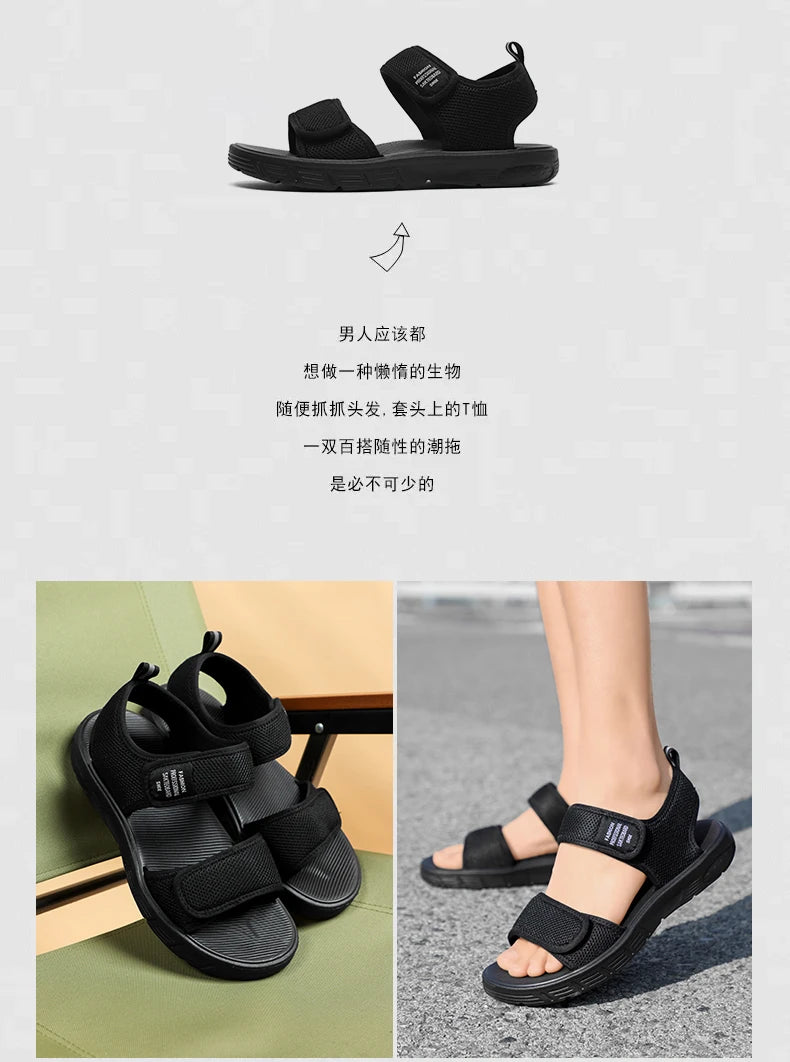 A Pair of New Summer Fashionable Wear-Resistant Casual Shoes, Wear-Resistant Sports Beach Shoes