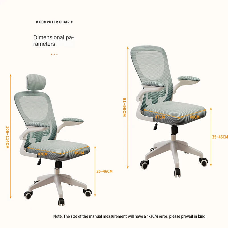 New Pink Breathable Comfortable Mesh Office Chair Latex Cushion Spine Protection Design Student Multifunctional Computer Chair
