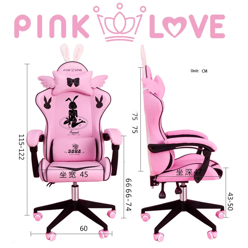 Pink Magic Gaming Chair Girl Game Competitive Rotating Chair Home Liftable Computer Chair Fashion Comfortable Anchor Live Chair