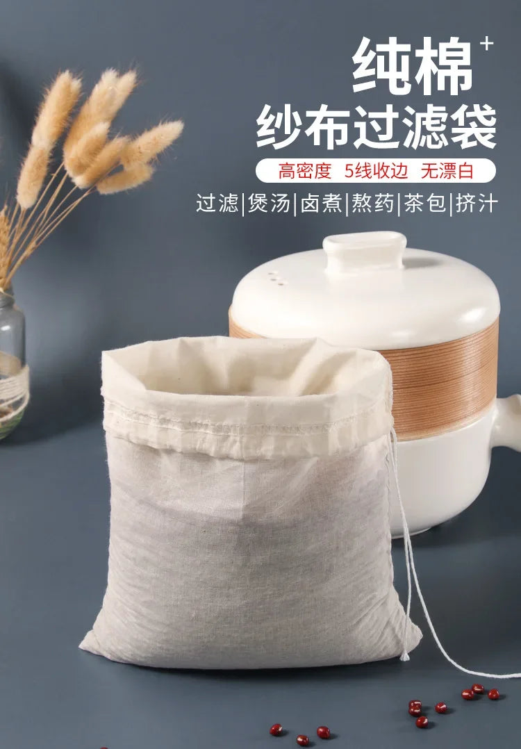 Cotton Gauze Kitchen Items Tofu Cheese Filter Cloth Butter Milk Coffee Filter Tools Gadgets Dining Bar Home Garden