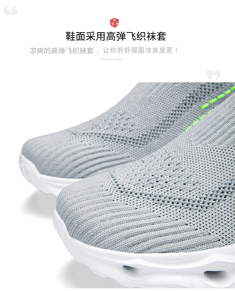 Men shoes Sneakers Male tenis Luxury shoes Mens casual Trainer Race Breathable fashion loafers running Shoes for men