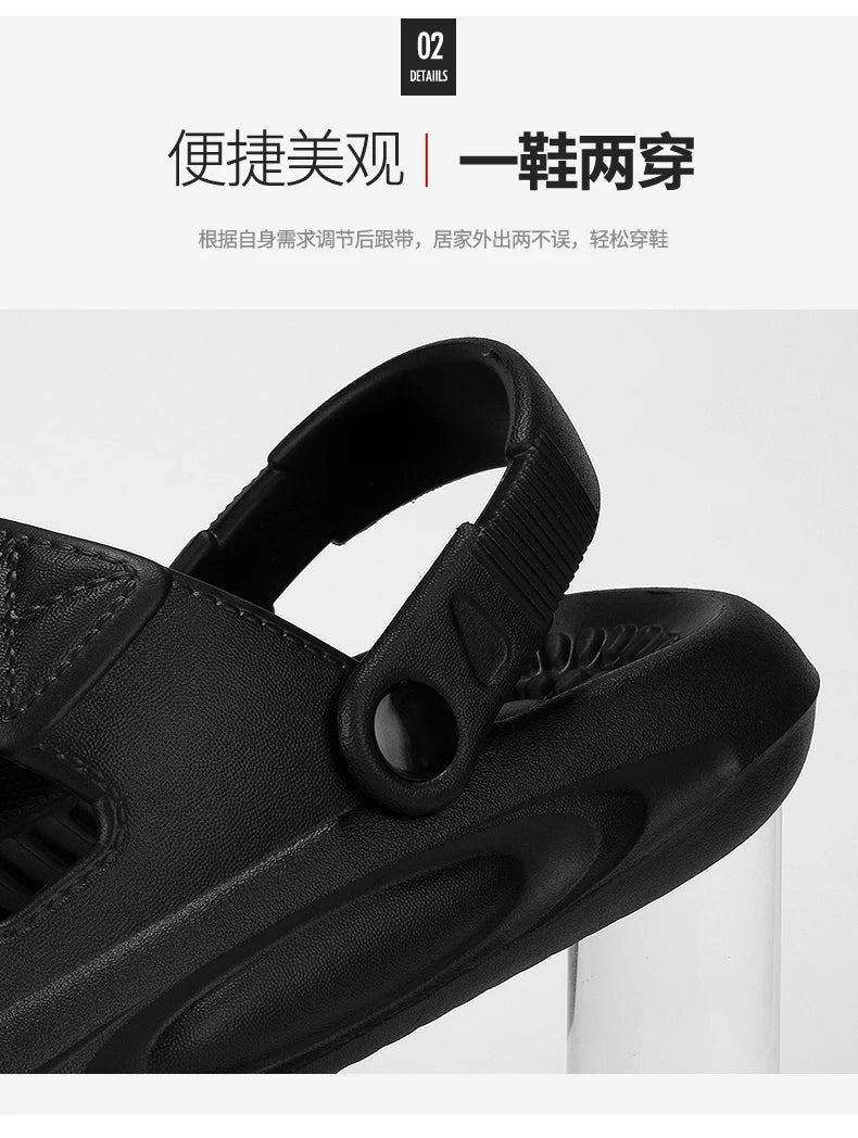Men's Summer Soft Sole Comfortable Casual Sandals Fashion Simple Lightweight Slippers Outdoor Anti slip Waterproof Beach Shoes