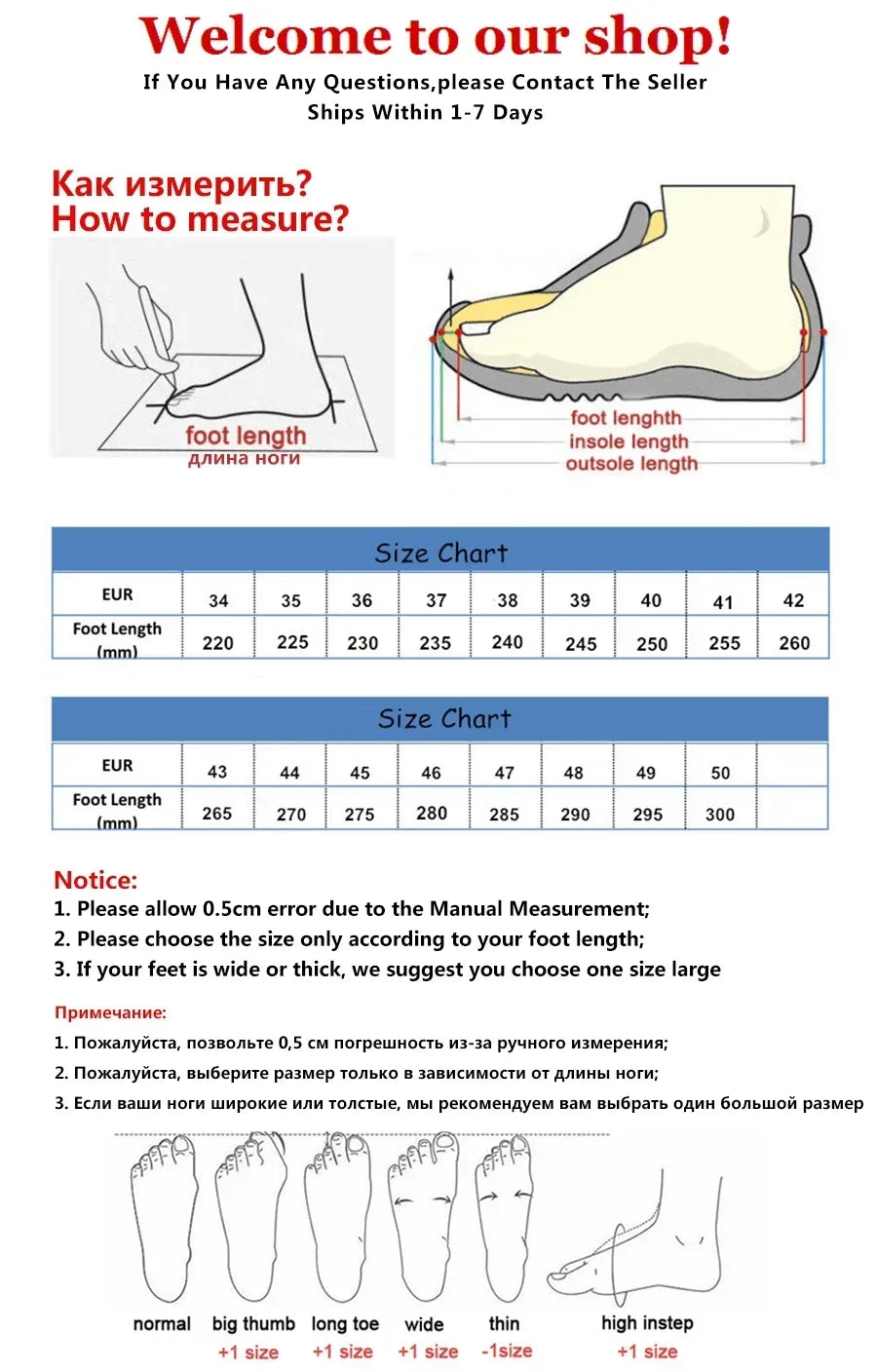 Men's  High Quality Basketball Shoes  Top Cushioning Non-Slip Wearable Sports   Athletic  Sneakers for Women