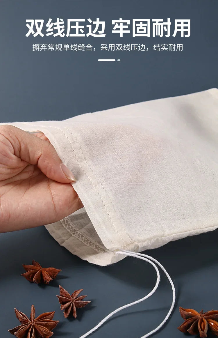 Cotton Gauze Kitchen Items Tofu Cheese Filter Cloth Butter Milk Coffee Filter Tools Gadgets Dining Bar Home Garden