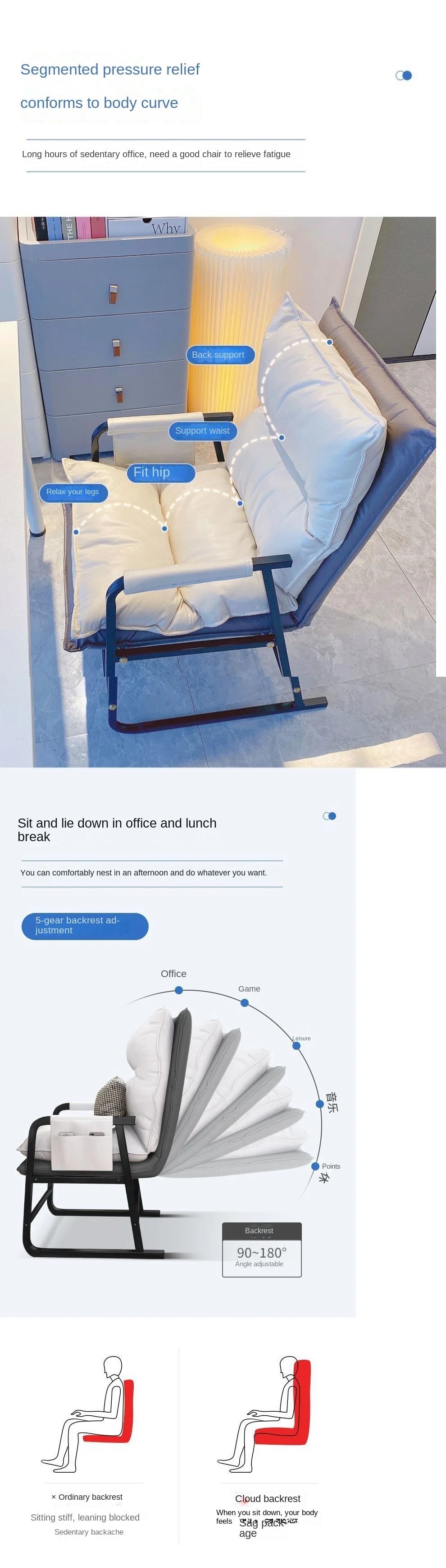 OLEVO Computer Chair For Home Use Comfortable Backrest Lazy Person Sofa Folding Recliner Study Office Chair Desk chair news