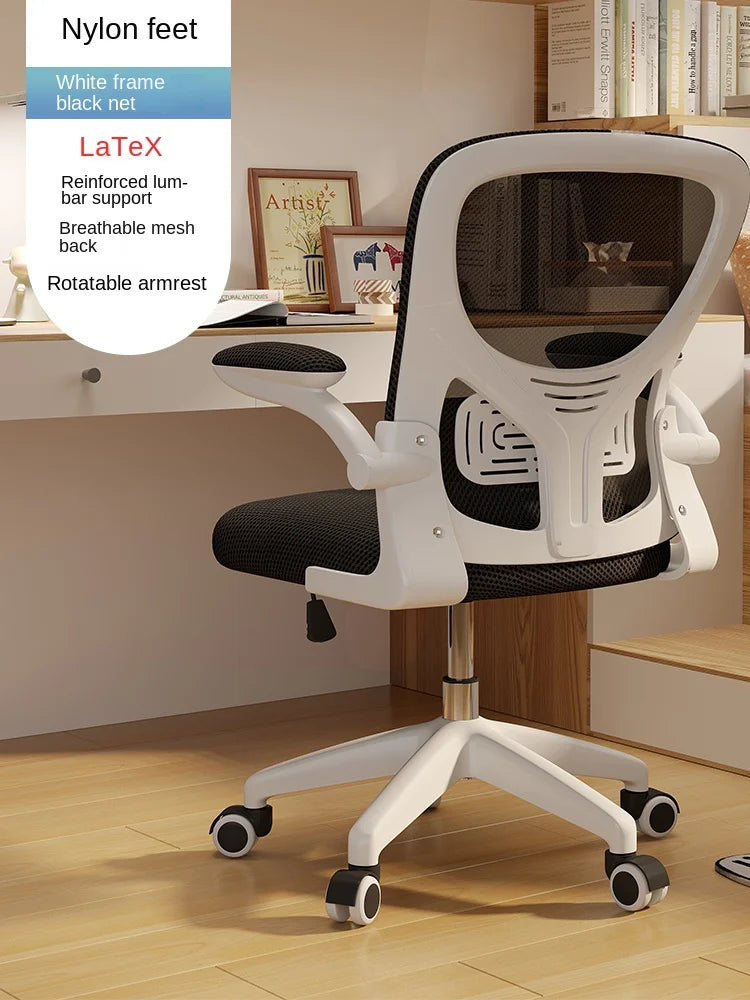 New Pink Breathable Comfortable Mesh Office Chair Latex Cushion Spine Protection Design Student Multifunctional Computer Chair