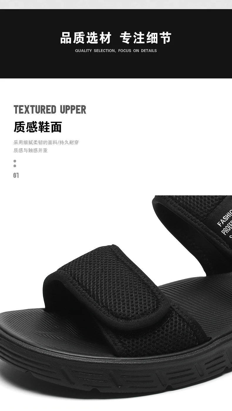 A Pair of New Summer Fashionable Wear-Resistant Casual Shoes, Wear-Resistant Sports Beach Shoes