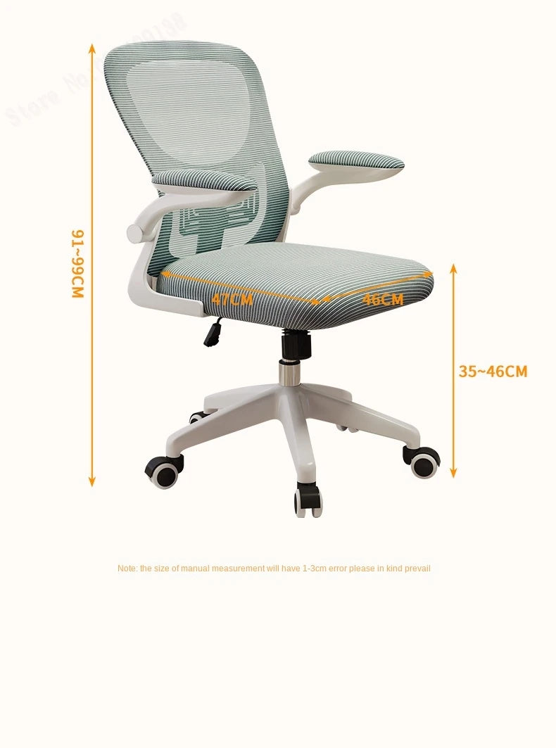 New Pink Breathable Comfortable Mesh Office Chair Latex Cushion Spine Protection Design Student Multifunctional Computer Chair