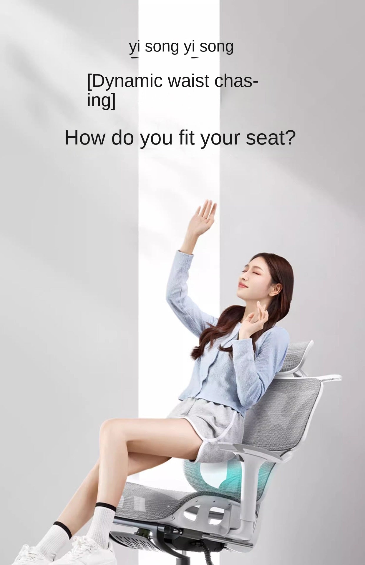 UVR High-quality Computer Chair Sedentary Comfort Gaming Chair Home Ergonomic Backrest Chair Adjustable Boss Chair Office Chair