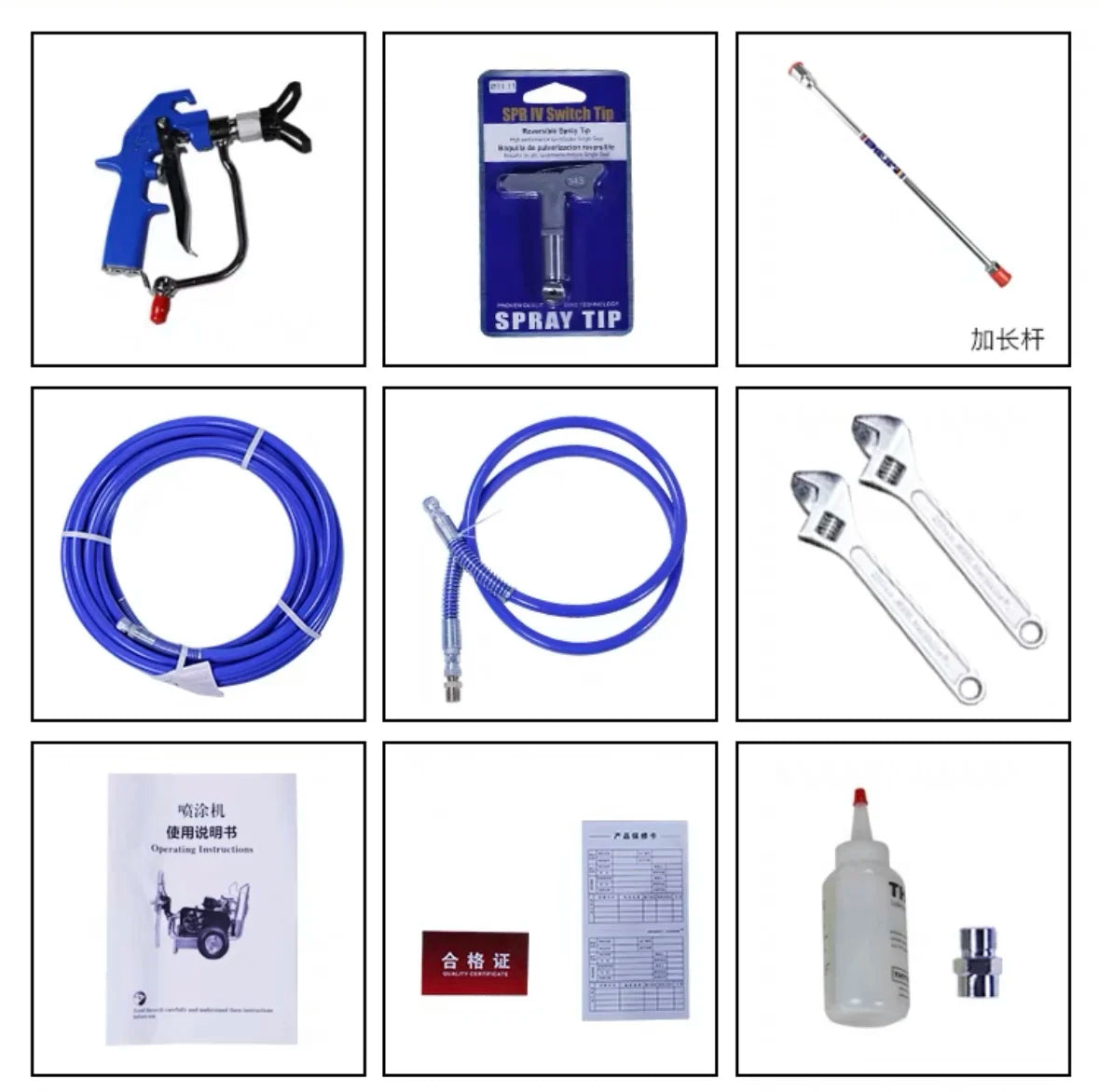 Jiuxu Hot Sale High Quality T970 Airless Spray Machine