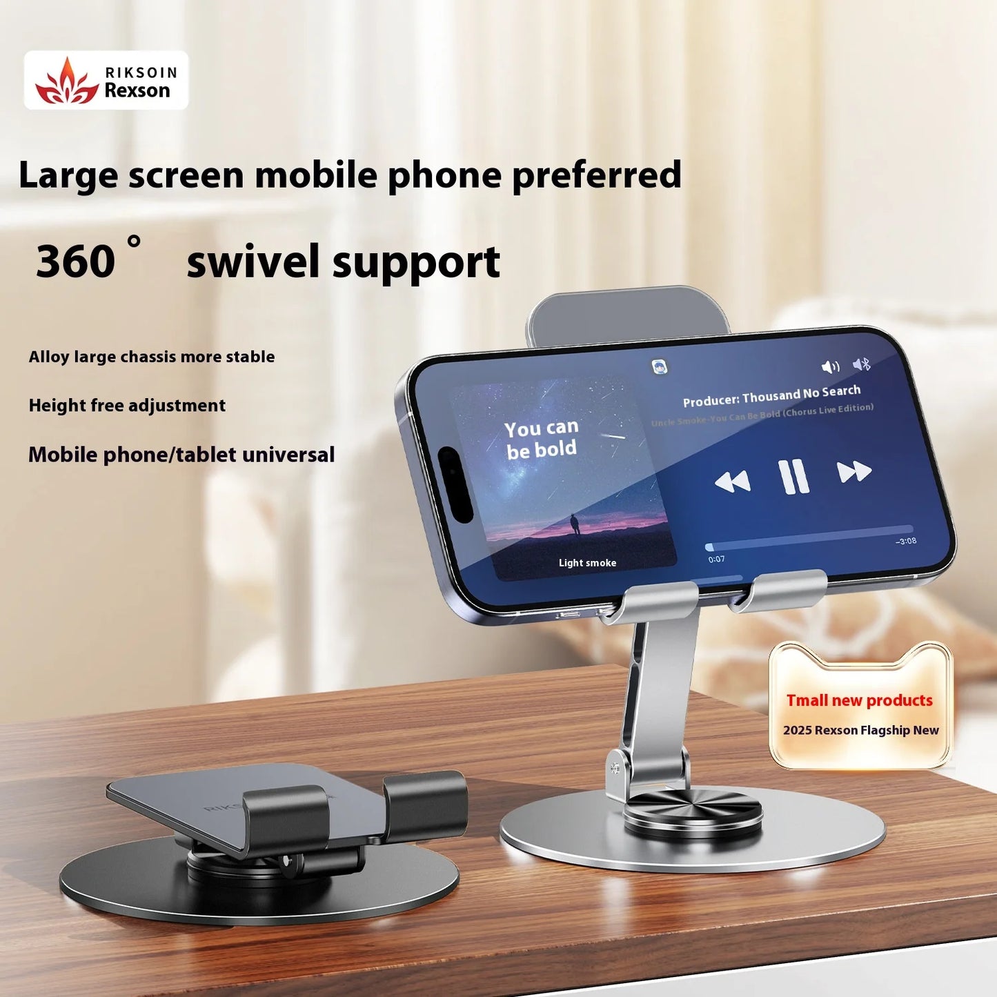 2025 Metal Smartphone Stand Alloy Rotate Phone Holder 360 Swivel Desk Mobile Phone Stand Holder for Office Table