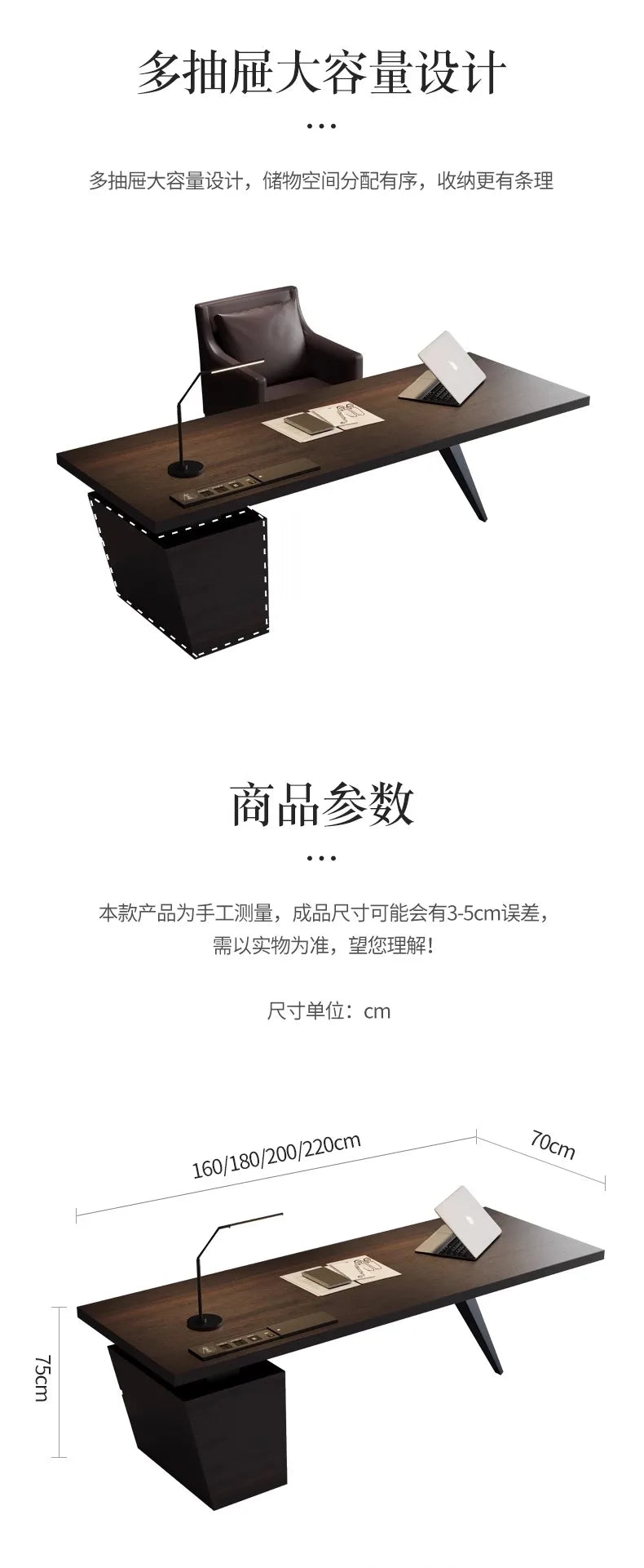 Italian Luxury Modern Designer High-End Solid Wood Computer Desk Office Desks for Home and Office Use
